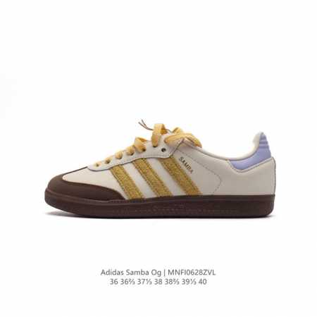 阿迪达斯 德训鞋 ADIDAS ORIGINALS SAMBA OG SHOES 经典运动鞋小白鞋 T头鞋 女鞋 彰显休闲摩登风情的时尚经典鞋。它诞生于50年代 - 点击图像关闭
