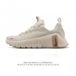 耐克 Nike 2025年新款男女子 Free Metcon 6训练鞋 全能运动鞋 厚底增高老爹鞋。穿上 Nike Free Metcon 6 训练鞋，在训练中