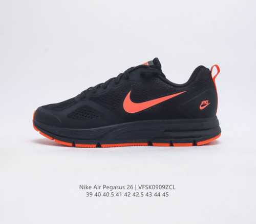 耐克 Nike Zoom Pegasus 26X 登月缓震疾速皮面跑鞋 在鞋底部分 搭载全掌型zoom Air配置 锐意革新缓震系统 缔造平稳顺畅的自然步履体验
