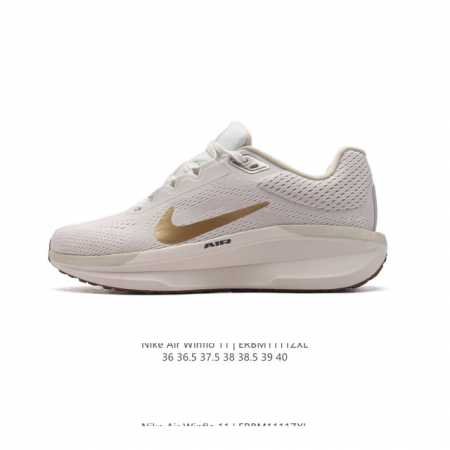耐克 NIKE 2024新款ZOOM WINFLO 11运动休闲轻便缓震气垫跑步鞋公路跑步鞋 飞线贾卡轻质透气休闲运动鞋。无论你是习惯每周畅跑的经验跑者，还是希 - 点击图像关闭