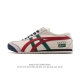 公司级 真标 Asics 亚瑟士 男女鞋 配足弓鞋垫 日产经典老牌-鬼塚虎 Onitsuka Tiger Mexico 66经典墨西哥系列复古经典百搭板鞋休闲运