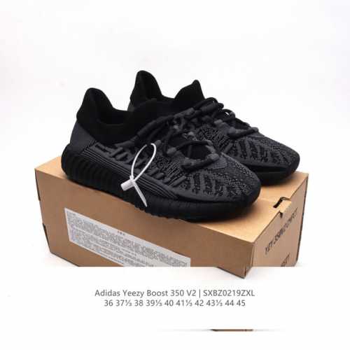 Adidas 阿迪达斯 Yeezy Boost 350 V2 椰子 巴斯夫 休闲透气缓震舒适 百搭轻便中底慢跑鞋 椰子鞋经典运动鞋中性跑鞋，是Adidas Ye