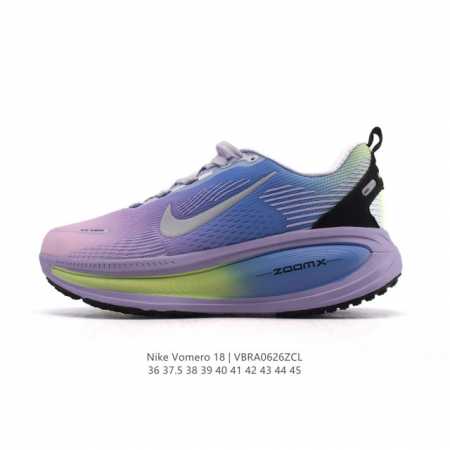 耐克 Nike Vomero 18 厚底增高老爹运动跑步鞋。全新 Vomero 提供比以往更多的緩衝效能以及該系列有史以來最高的鞋底高度，結合 Nike 的 Z - 点击图像关闭