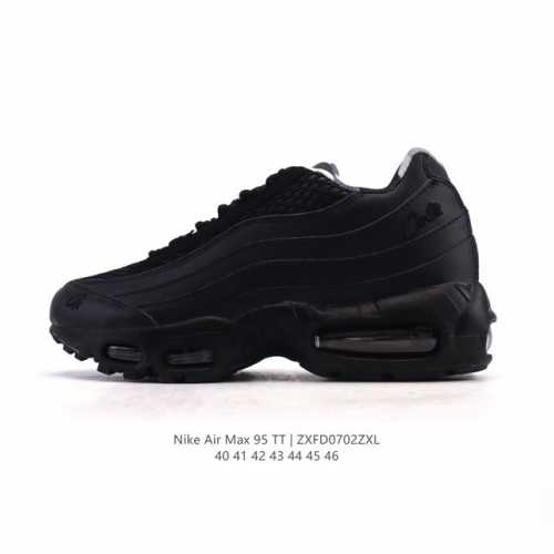 Nike 耐克 Air Max 95 潮流百搭 气垫缓震慢跑鞋 休闲防滑运动鞋！Nike耐克跑步鞋经典透气舒适运动鞋休闲鞋。为了迎接今年的世界地球日，Nike