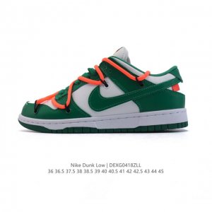 真标 耐克 Nike Dunk Low Retro 运动鞋复古板鞋2025年新款 解构绑带 双鞋带，作为 80 年代经典篮球鞋款，起初专为硬木球场打造，后来成为