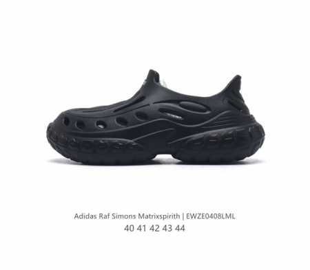 阿迪达斯 Adidas 洞洞鞋 三叶草 涉水鞋 夏季户外溯溪鞋沙滩鞋速干凉鞋 类型：男鞋 尺码: 40-44 货号: Bb2687 编码: Ewze0408Lm - 点击图像关闭