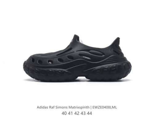 阿迪达斯 Adidas 洞洞鞋 三叶草 涉水鞋 夏季户外溯溪鞋沙滩鞋速干凉鞋 类型：男鞋 尺码: 40-44 货号: Bb2687 编码: Ewze0408Lm
