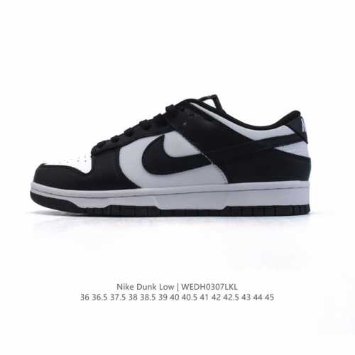 120 【全二层皮】耐克 Nike Sb Dunk Low Pro 男女同款运动鞋复古板鞋。采用柔软皮革鞋面，经久耐穿，塑就如元年款 Dunk 般的复古质感。鞋