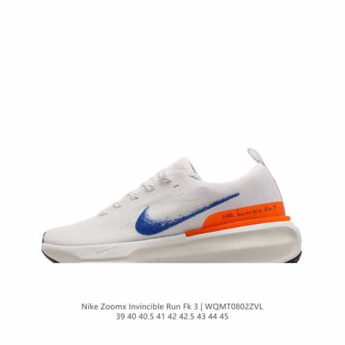 耐克 Nike Zoomx Invincible Run Fk 3 机能风格运动鞋 厚底增高老爹鞋。最新一代的invincible 第三代来了！首先鞋面采用的是