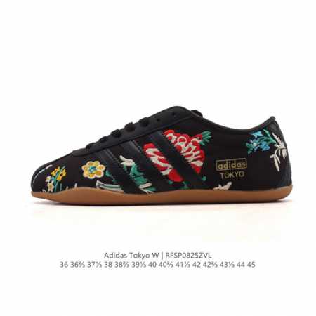 阿迪达斯 Adidas Originals Tokyo 经典舒适 防滑耐磨 花开富贵 刺绣花朵 低帮 板鞋 男女款 一双封神｜复古薄底鞋美到犯规啦薄底鞋是今年的 - 点击图像关闭