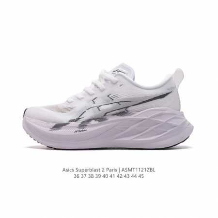 公司级 亚瑟士 Asics Superblast 2代 超顶级轻量化运动有氧慢跑鞋 高级训练鞋 厚底增高老爹鞋,缓震,回弹,轻量,透气,舒适,跑步鞋,长距离,竞 - 点击图像关闭