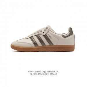 阿迪达斯 德训鞋 Adidas Originals Samba Og Shoes 经典运动鞋小白鞋 T头鞋 女鞋 彰显休闲摩登风情的时尚经典鞋。它诞生于50年代