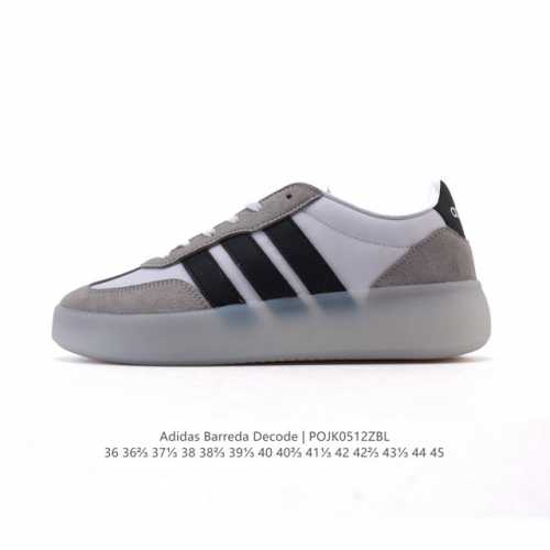 公司级 阿迪达斯 Adidas Barreda 考拉派对 复古休闲 清新 舒适百搭 德训鞋 T字头 防滑耐磨 低帮 板鞋 男女款运动鞋。鞋头加宽设计提升了穿着舒