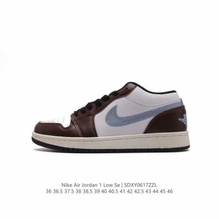 耐克 乔丹air Jordan 1 Low Aj1 乔1 乔丹1代aj1 低帮复古文化休闲运动篮球鞋。该鞋款从 1985 年元年款汲取设计灵感，焕新演绎简约经典 - 点击图像关闭