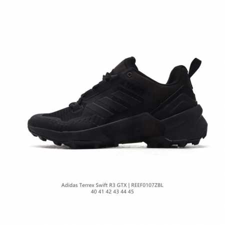 阿迪达斯adidas Terrex Swift R3 Gtx 男子低帮复古休闲鞋 高品质涉水 溯溪时尚潮流休闲运动鞋 货号：Gz0351 码数：40-45 编码 - 点击图像关闭