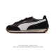 公司级 彪马 Puma Easy Rider 超轻慢跑鞋 德训鞋 男女士休闲运动鞋，以上世纪 70 年代经典梦幻鞋款为原型，融入创新元素，造就出这款 Easy