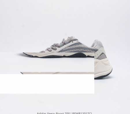 阿迪达斯 Adidas Yeezy Boost 椰子 700 限量3M休闲运动跑步鞋复古老爹鞋 鞋面由皮革和绒面革打造，部分网眼面料的使用提供了透气性结构和舒适 - 点击图像关闭