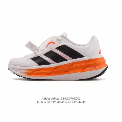 新品 Adidas 阿迪达斯新款Adidas Adistar 3 舒适防滑耐磨 低帮.厚底增高老爹鞋 马拉松耐磨运动跑步鞋，Adistar 3 :超过40Mm的