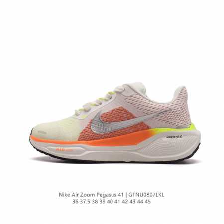 颠覆式升级！Nike 飞马新鞋 触感柔软，质感升级！随着“耐克 蓝图 系列”在巴黎的盛大发布，全新一代 登月41代 Nike Pegasus 41也正式登场啦！ - 点击图像关闭