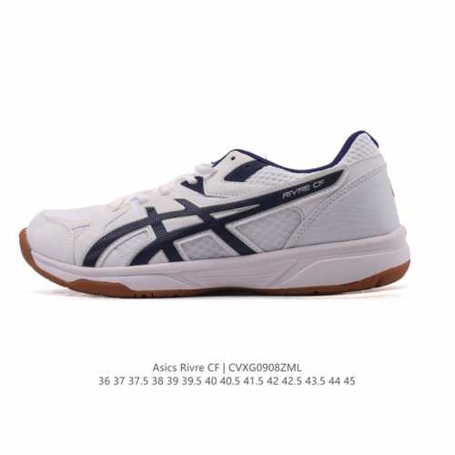 Asics Rivre Cf 低帮羽毛球鞋凭借Ff Blast+中底的缓震回弹、Ahar大底的稳定抓地，以及低帮设计的灵活轻量，成为入门到中级羽毛球爱好者的实用