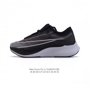 耐克 Nike Zoom Fly 3男子公路竞速跑步鞋厚底时尚休闲运动鞋，从 Vaporfly 汲取灵感，Nike Zoom Fly 3 男子公路竞速跑步鞋为长