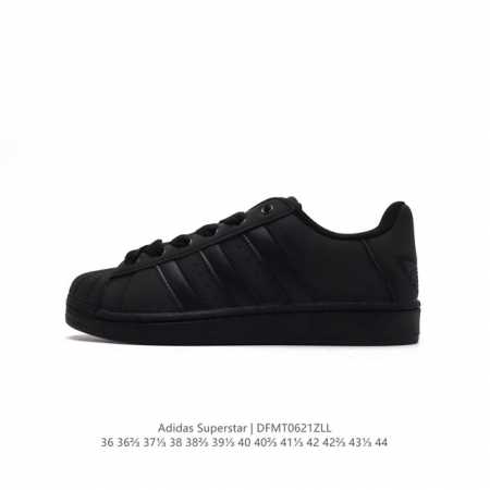 阿迪达斯 ADIDAS SUPERSTAR 三叶草经典贝壳头系列 新款休闲板鞋潮流男女士运动鞋 。鞋面柔软皮革材质 标志性的贝壳鞋头，锯齿三条纹，简约的线条。就 - 点击图像关闭