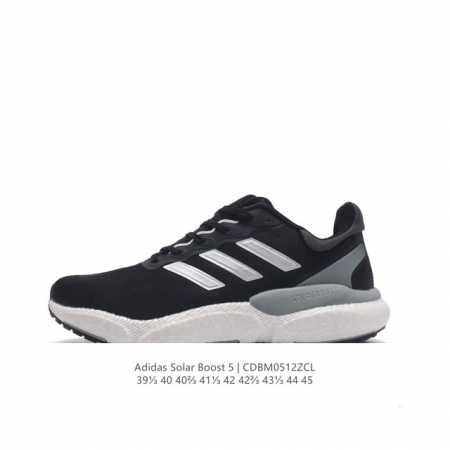 阿迪达斯 Adidas 跑步系列solarboost5M 运动 爆米花缓震中底跑步鞋 脚舒服的 运动鞋，打造日常专属跑鞋迸发脚下能量，新款阿迪达斯solargl - 点击图像关闭