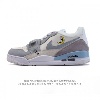 公司级 耐克 Aj 乔丹 Air Jordan Legacy 312 低帮运动鞋 Aj312 乔312百搭篮球鞋 熊猫 酷炫混搭，谁人不爱？Air Jordan