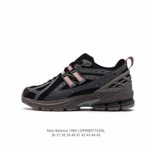 新百伦 New Balance M1906系列 复古运动鞋单品宝藏老爹鞋款。作为nb最经典的档案鞋型之一，与2002一样，1906有着nb最成熟的技术加持和复古