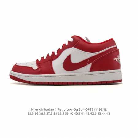 公司级 耐克 乔丹Air Jordan 1 Low Aj1 乔1 乔丹1代Aj1 低帮复古文化休闲运动篮球鞋。该鞋款从 1985 年元年款汲取设计灵感，焕新演绎 - 点击图像关闭