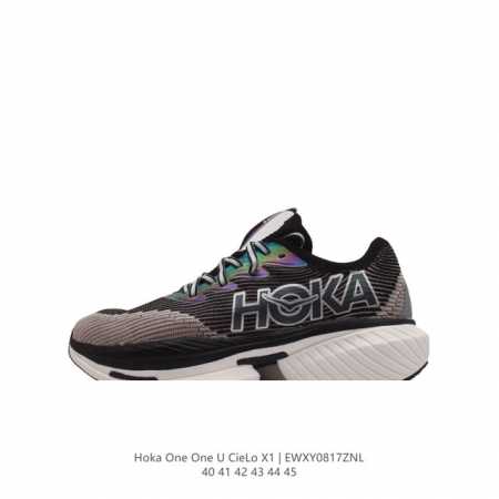 hoka One One男款夏季专业竞速跑鞋cielo X1耐磨稳定透气新款 迄今为止hoka路跑产品矩阵中能量反馈 “最“强的新一代旗舰竞速跑鞋cielo X - 点击图像关闭