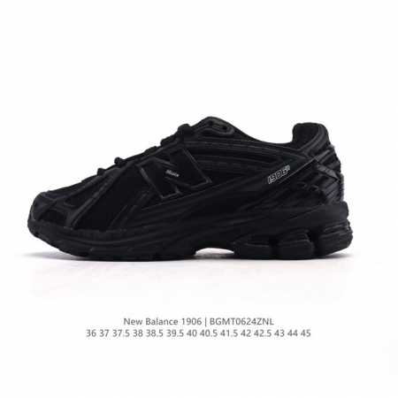 公司级 新百伦 New Balance M1906系列 复古运动鞋单品宝藏老爹鞋款。作为Nb最经典的档案鞋型之一，与 2一样，1906有着Nb最成熟的技术加持和 - 点击图像关闭