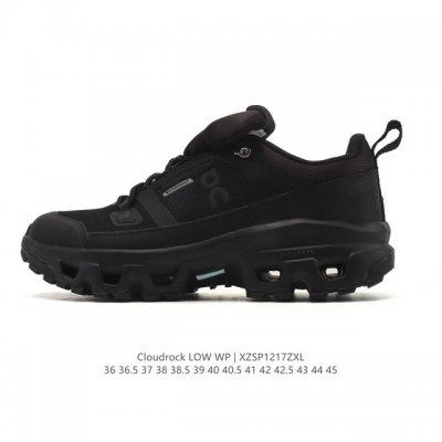 公司级On 昂跑 Cloudrock Low 舒适 轻便 减震耐磨跑步鞋，采用了先进的缓震技术 能够有效减少跑步时对关节的冲击 保护运动者的健康 其独特的缓震系