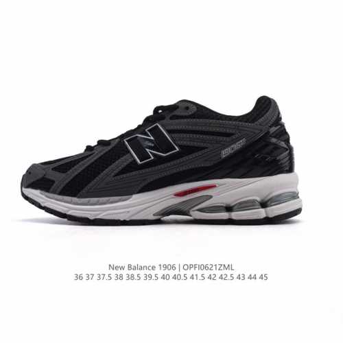 公司级 新百伦 New Balance M1906系列 复古运动鞋单品宝藏老爹鞋款。作为Nb最经典的档案鞋型之一，与 2一样，1906有着Nb最成熟的技术加持和