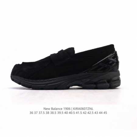 公司级 新百伦 新款 New Balance 1906L 一脚蹬缓震乐福鞋款 厚底增高百搭运动休闲鞋。New Balance 话题十足的乐福鞋款 1906L 1 - 点击图像关闭