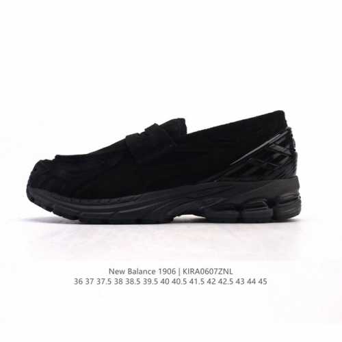 公司级 新百伦 新款 New Balance 1906L 一脚蹬缓震乐福鞋款 厚底增高百搭运动休闲鞋。New Balance 话题十足的乐福鞋款 1906L 1