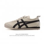 真标 Asics 亚瑟士 男女鞋 配足弓鞋垫 日产经典老牌-鬼塚虎 Onitsuka Tiger Mexico 66经典墨西哥系列复古经典百搭板鞋休闲运动鞋慢跑