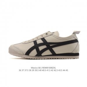 真标 Asics 亚瑟士 男女鞋 配足弓鞋垫 日产经典老牌-鬼塚虎 Onitsuka Tiger Mexico 66经典墨西哥系列复古经典百搭板鞋休闲运动鞋慢跑