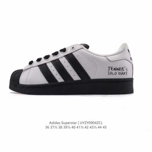 阿迪达斯 Adidas Superstar 2025年新款鞋子 经典贝壳头系列 新款休闲板鞋潮流男女士运动鞋 。鞋面皮革拼接材质 标志性的贝壳鞋头，简约的线条。