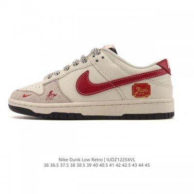 公司级 耐克 Nike Sb Dunk Low pro 男女同款运动鞋复古板鞋，尽情迈步，彰显个性风采。采用柔软皮革鞋面，经久耐穿，塑就如元年款 Dunk 般的