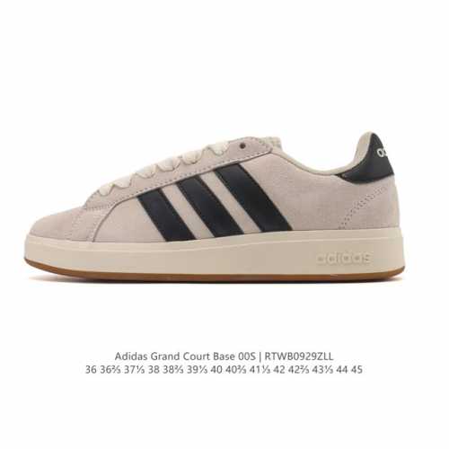 阿迪达斯 Adidaslego 阿迪达 Adidas Neo Grand Court懒蛋蛋联名款小白鞋 男女款休闲低帮运动板鞋运动休闲鞋，一款经典而简洁的运动鞋