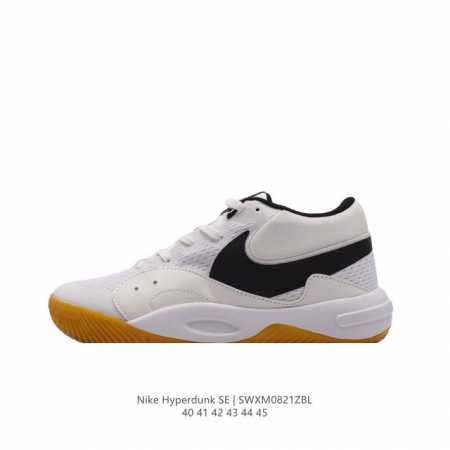 nike耐克nike Hyperquick Se 排球鞋黑白2024男款 舒适减震透气低帮运动篮球鞋 货号: Fn4678-102 尺码: 40-45 编码：S - 点击图像关闭