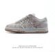 200 【高品质版本】耐克 Nike Dunk Low Retro 运动鞋复古板鞋 路易威登联名，作为 80 年代经典篮球鞋款，起初专为硬木球场打造，后来成为席