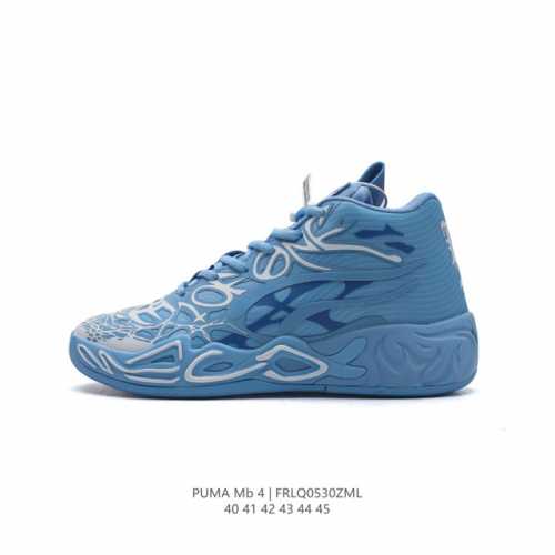 彪马 男鞋 Mb4× Puma 四代拉梅洛鲍尔球鞋 4代 中帮实战减震篮球鞋。延续了拉梅洛 鲍尔那张扬的个性风格，甚至在鞋面的纹理上有了更为 “狂野” 的视觉表