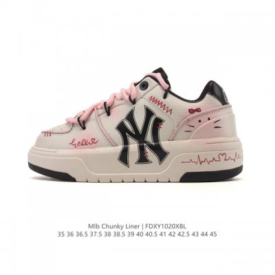 公司级 Mlb Chunky Liner Basic 人气单品学长鞋系列轻量增高厚底百搭休闲运动板鞋 解构绑带 双鞋带，皮革拼接男女轻便胶鞋 高级街头休閒品牌鞋