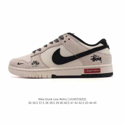 特价 耐克 Nike Dunk Low Retro 运动鞋复古板鞋2025年新款 男女鞋，作为 80 年代经典篮球鞋款，起初专为硬木球场打造，后来成为席卷街头的