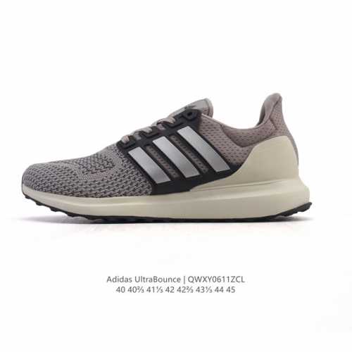 新品公司级 Adidas阿迪达斯Ubounce Dna男子缓震运动休闲跑步鞋 Id5964采用针织鞋面，如袜套般贴合；搭配Tpu鞋笼，更添结构感。含标志性鞋跟片