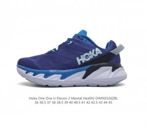 Hokaoneone 艾利文二代 Elevon 2 Mental Health 男女款厚底增高老爹鞋 舒适透气 耐磨缓震 运动跑步鞋 厚底跑鞋的鼻祖hoka O