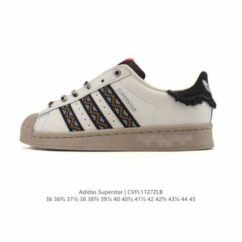 阿迪达斯 Adidas Superstar 2025年新款鞋子 经典贝壳头系列 新款休闲板鞋潮流男女士运动鞋 。鞋面皮革拼接材质 标志性的贝壳鞋头，简约的线条。