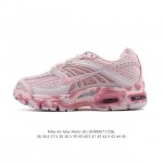 新品 耐克 Nike Air Max Moto 2K 2025秋男女鞋Air Max Moto Ii运动休闲鞋 Hq2056-101 Y2K 玩家狂喜！Nike